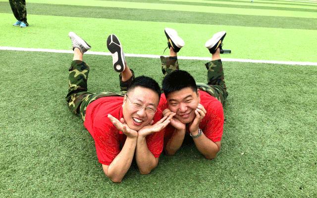 同心同行共创未来总结,同心同行携手未来活动内容