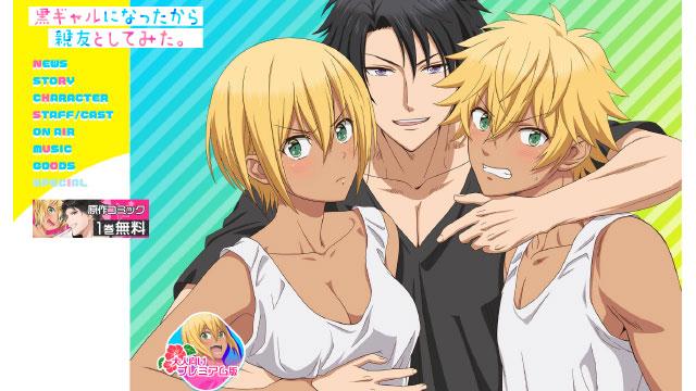 2021未出的新番,2022年完结的新番你都知道哪些