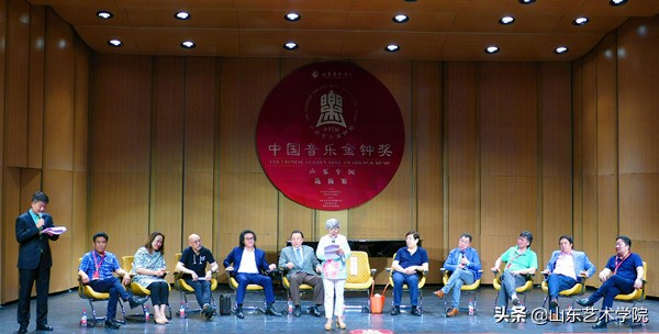 第12届中国音乐*钟金**奖全国声乐选拔赛在山东艺术学院圆满落下帷幕