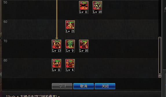 DNF：人妻宗的抉择！短宗？巨宗？你真的会玩剑宗吗？