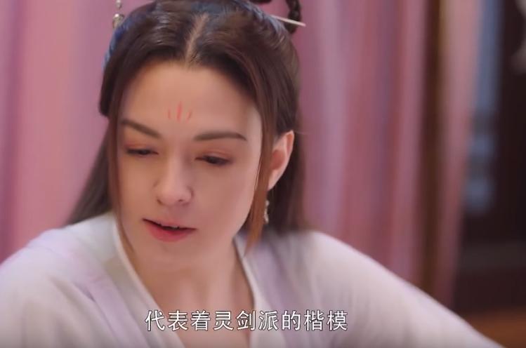 灵剑山见面会张榕容许凯,灵剑山许凯演戏