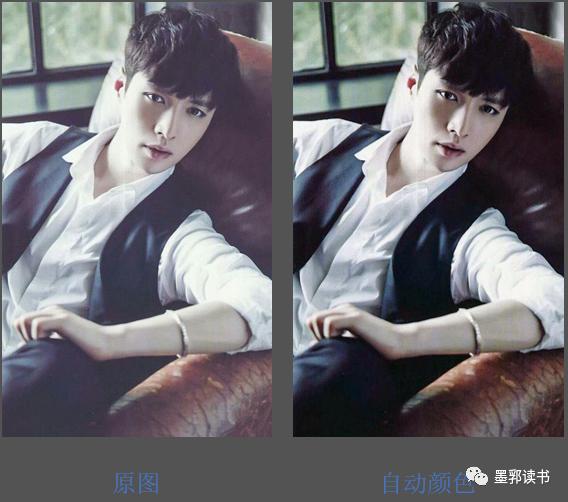 photoshop基础教程快速调色大全,如何用photoshop进行色彩调整