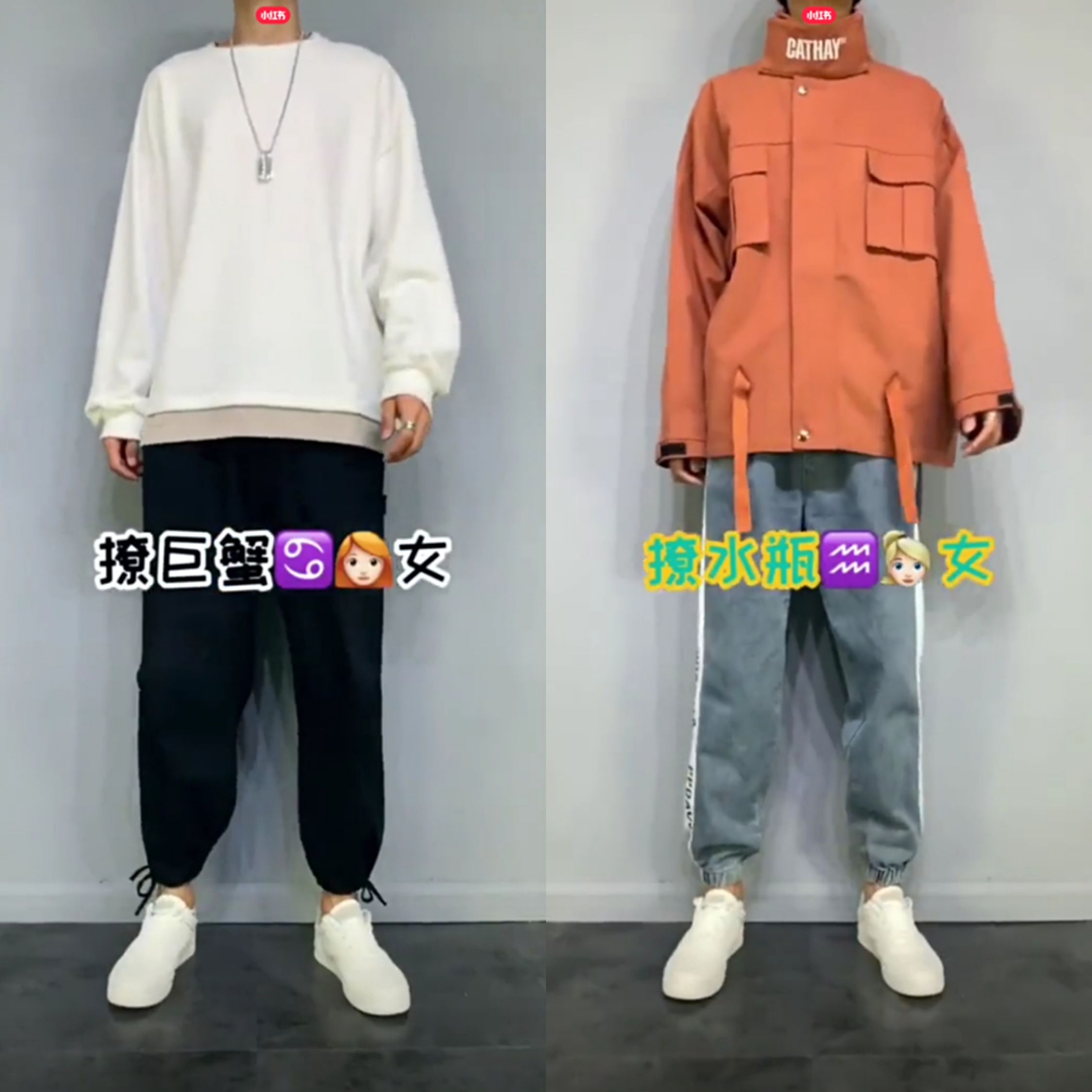 如何给别人塑造渣男形象,渣男的人设管理方法