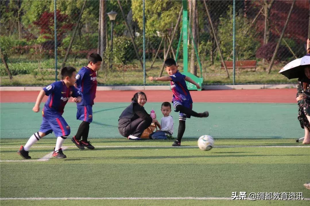 嘉陵区思源实验学校足球队,南充校园足球联赛直播