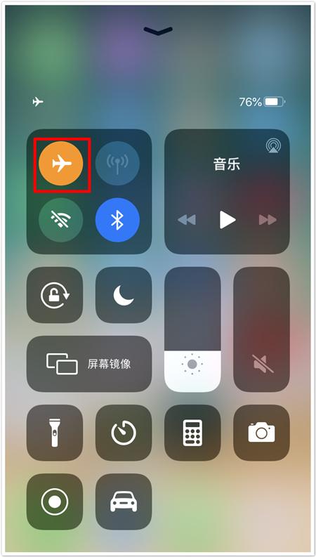 苹果耗电情况怎么关闭,苹果耗电快应该关掉什么