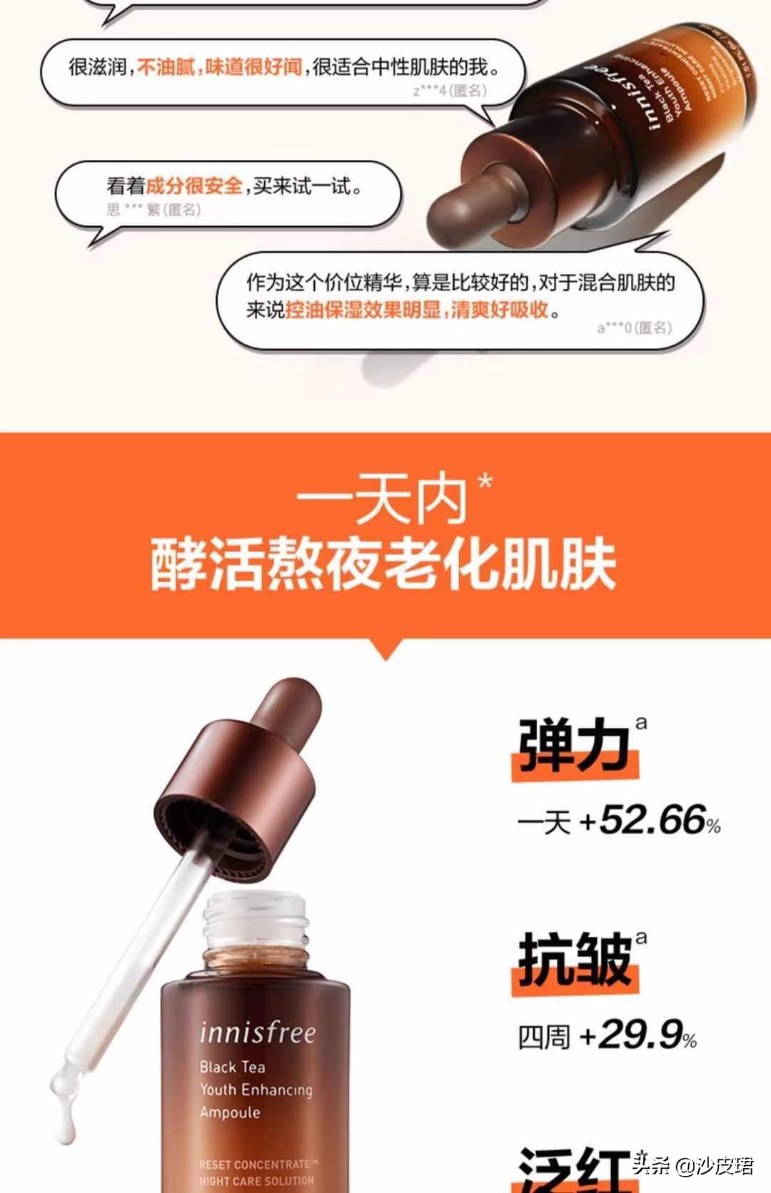 国产良心护肤产品,揭秘十大护肤产品避坑