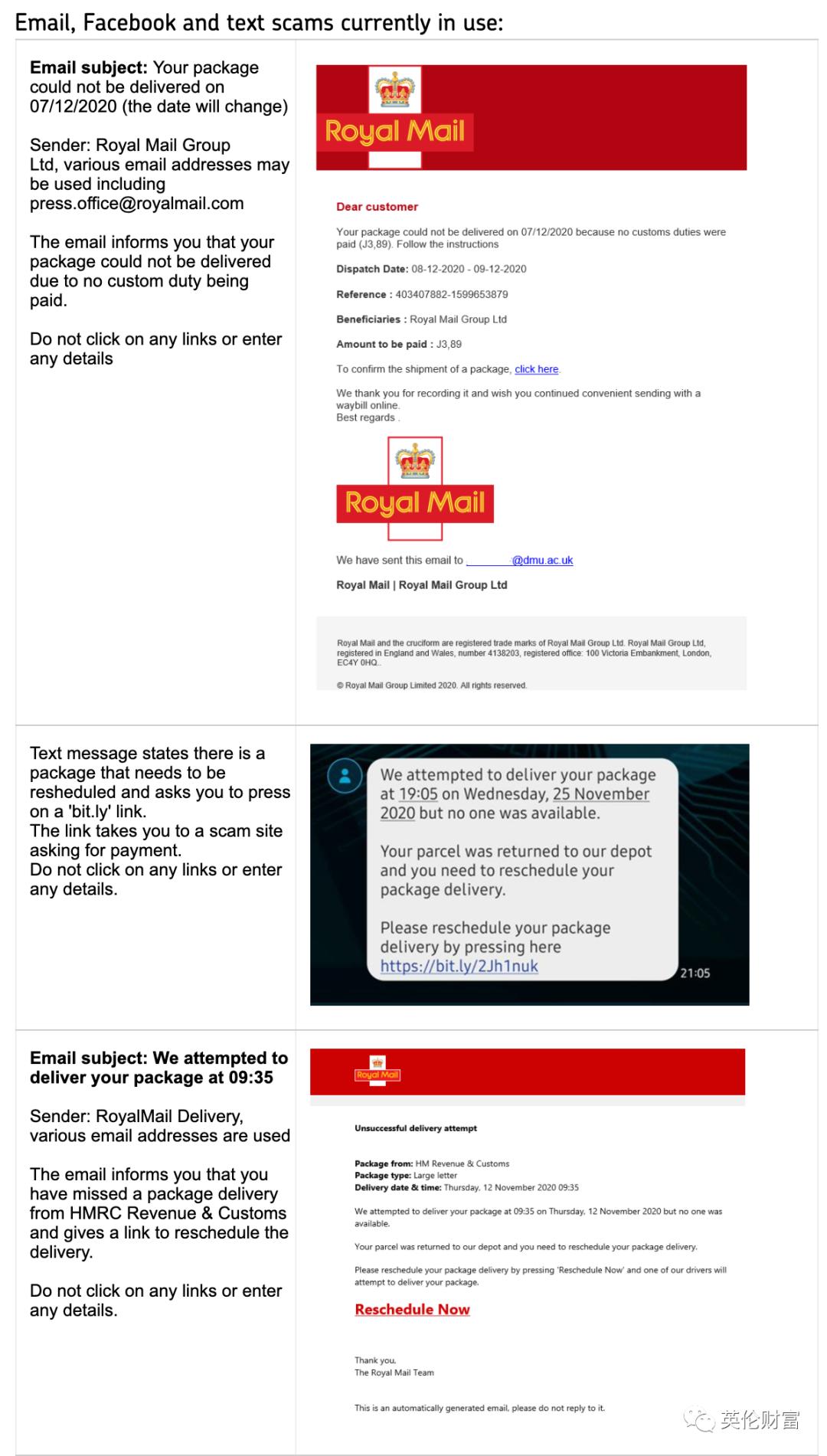 英国防诈骗报警电话,反诈骗行动英国