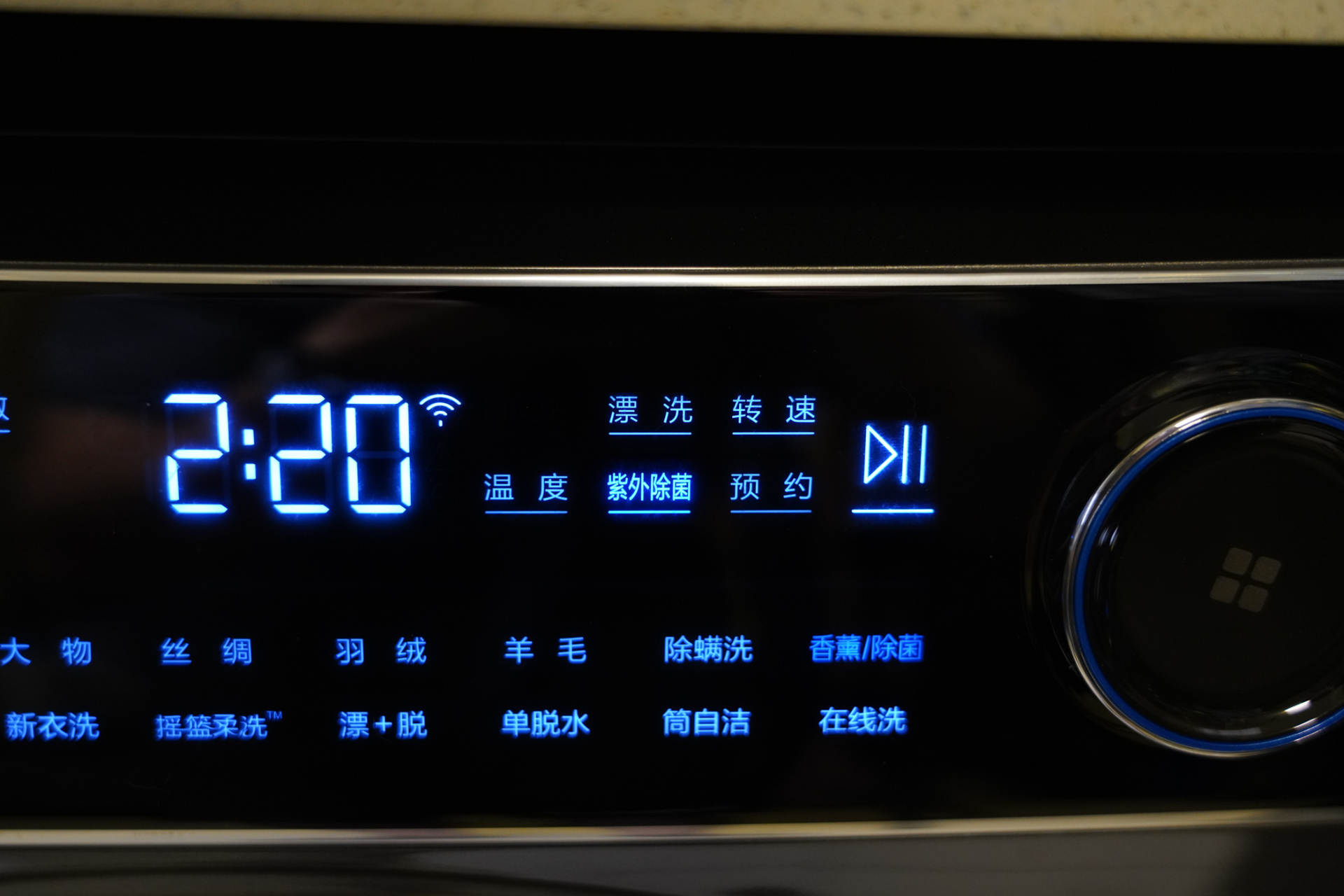 海尔纤美9公斤带烘干超薄洗衣机,海尔纤美176烘衣机空气洗教程