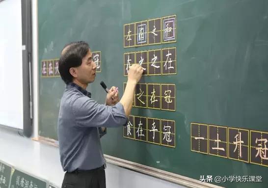 粉笔字书写技巧培训体会,粉笔字点书写技巧教学