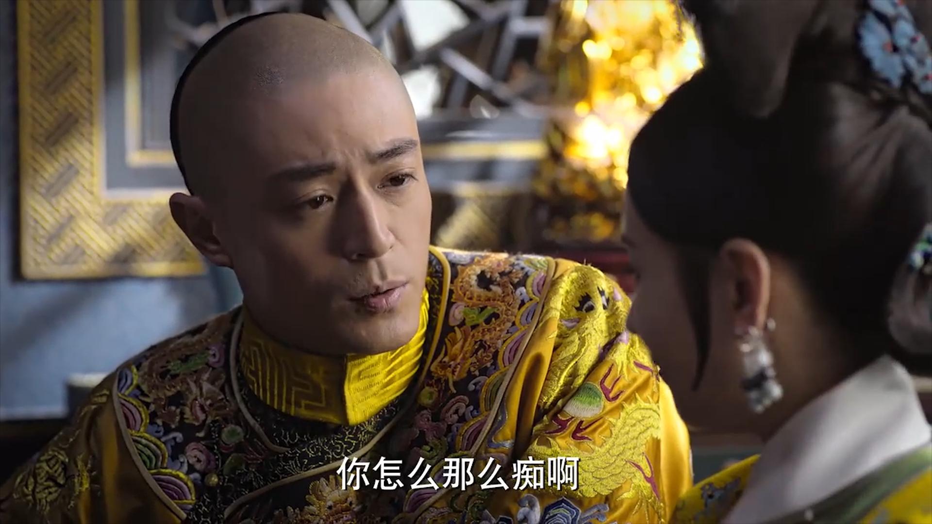 乾隆承认富察皇后是个完美的女人,历史上乾隆和富察皇后的感情