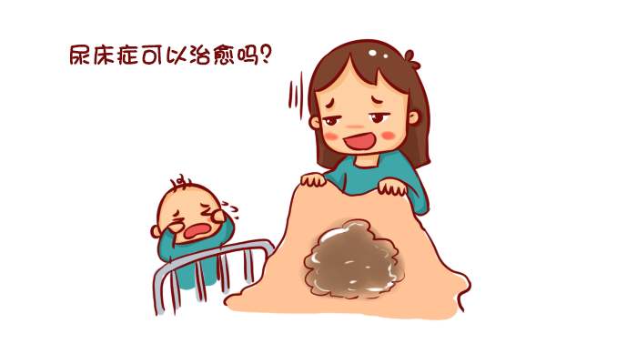 宝宝尿不湿摘下来臭臭的,宝宝摘尿不湿正确方法