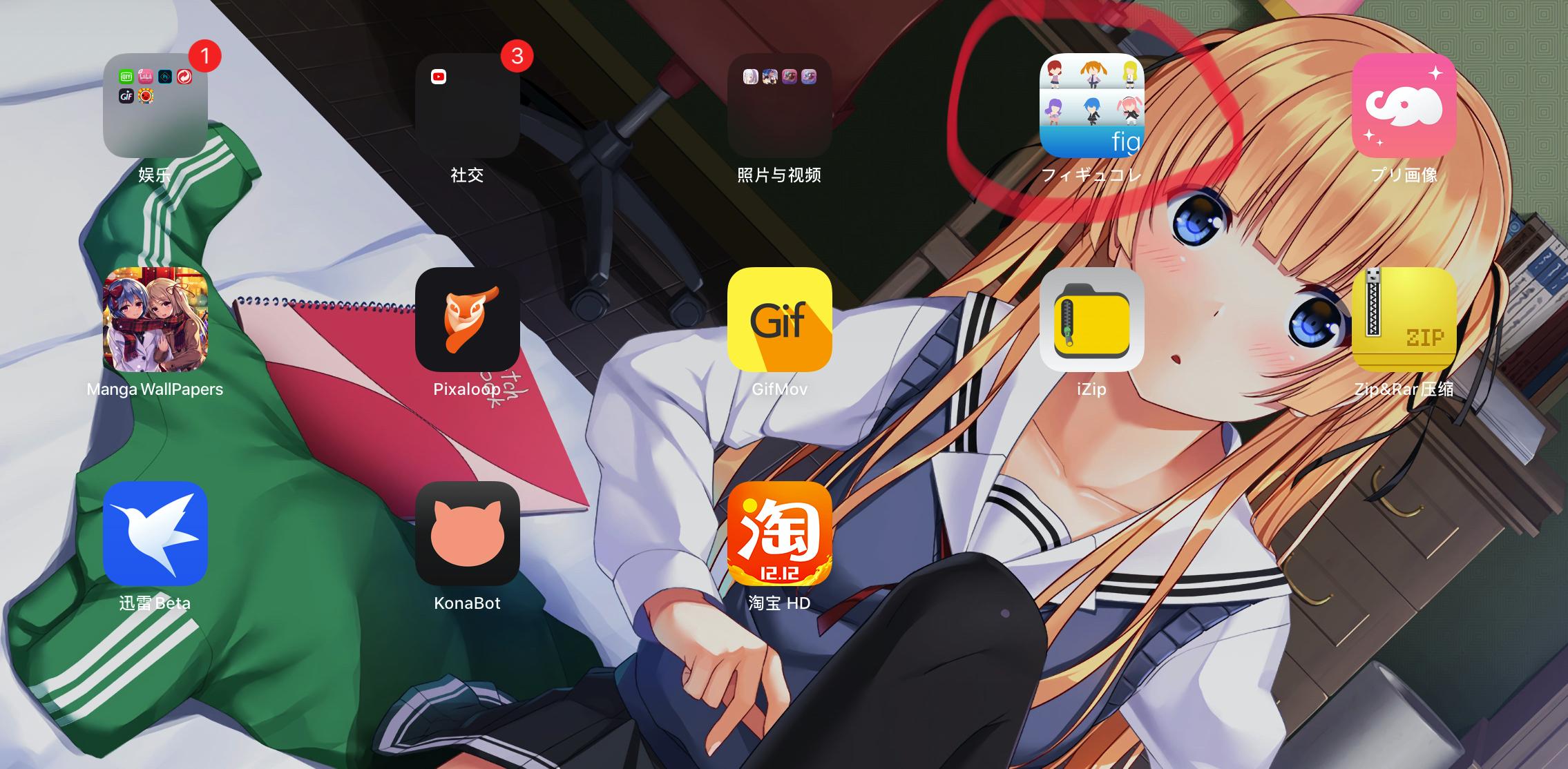 买不起正版的手办去哪买,买不起的手办有哪些