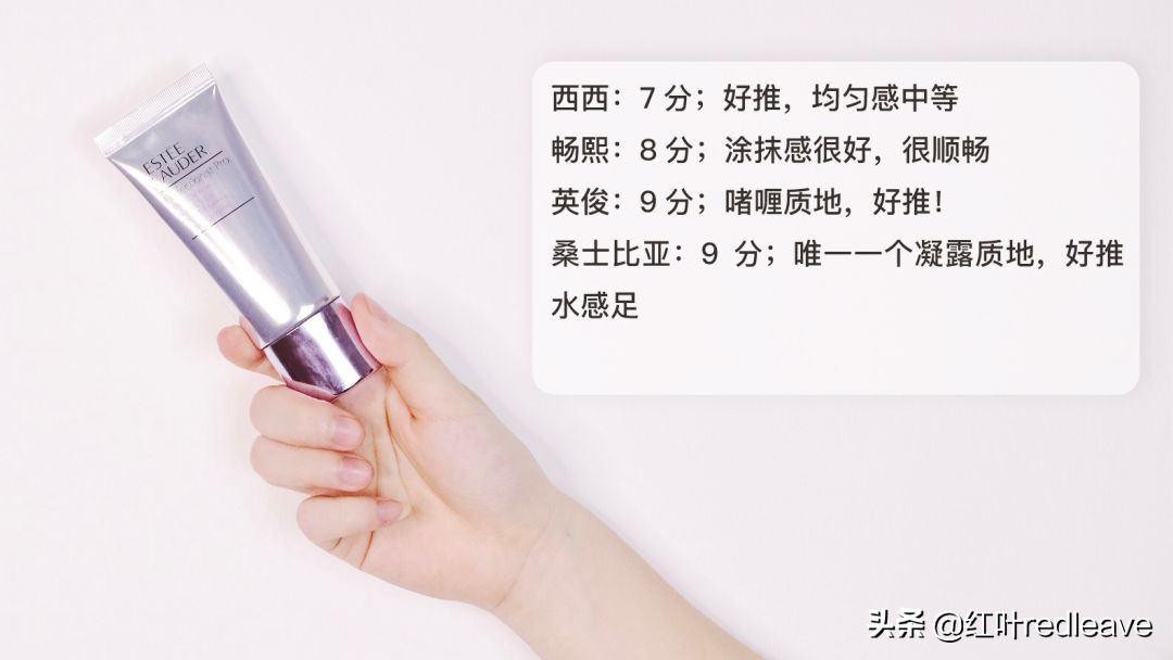 大牌防晒真实户外测评,大牌防晒测评适合油皮