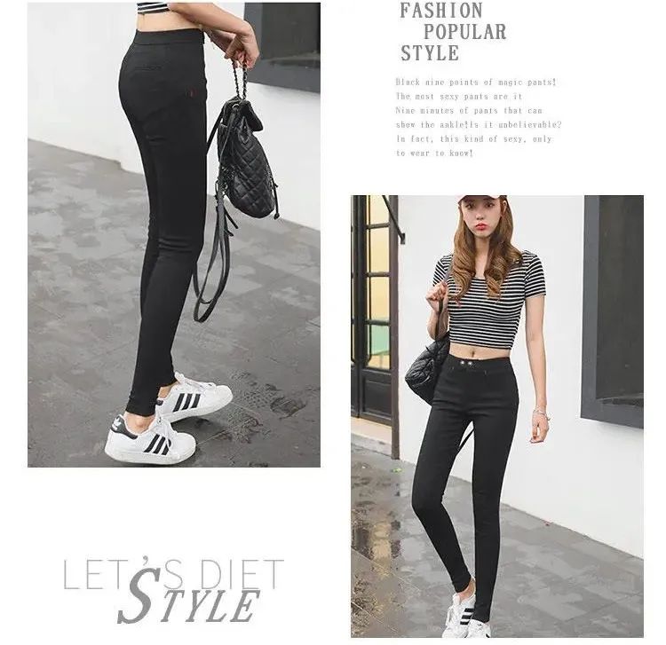 2019新款魔术裤时尚百搭高腰显瘦,裤子显瘦魔术裤
