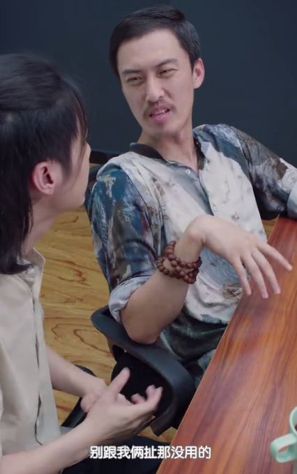 没被生活强奸过，谈何人生高潮