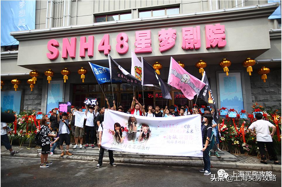 上海最偏僻最穷的区,上海最艰难的区