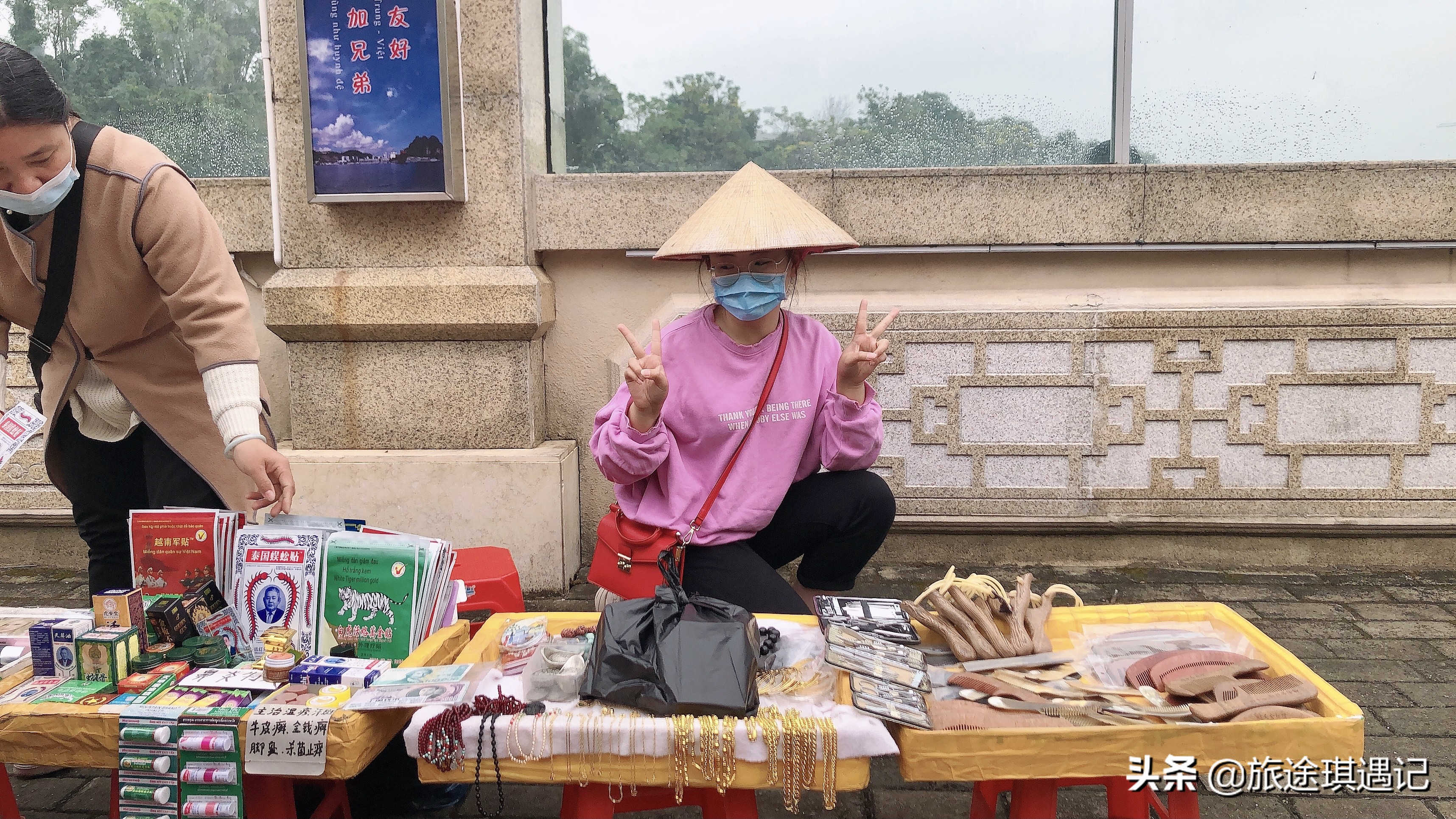 在东兴哪里可以换越南特产 (东兴口岸买什么越南特产比较便宜)