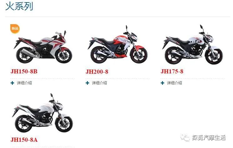 中国摩托鼻祖嘉陵,中国摩托车行业当之无愧的一哥