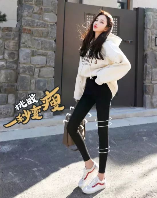 乳木果保暖润肤裤,乳木果磨砂膏去除角质