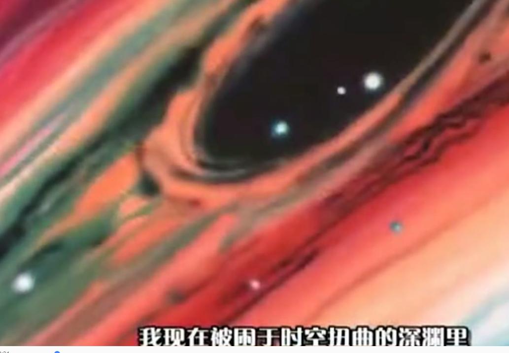 沙加与童虎,沙加童虎