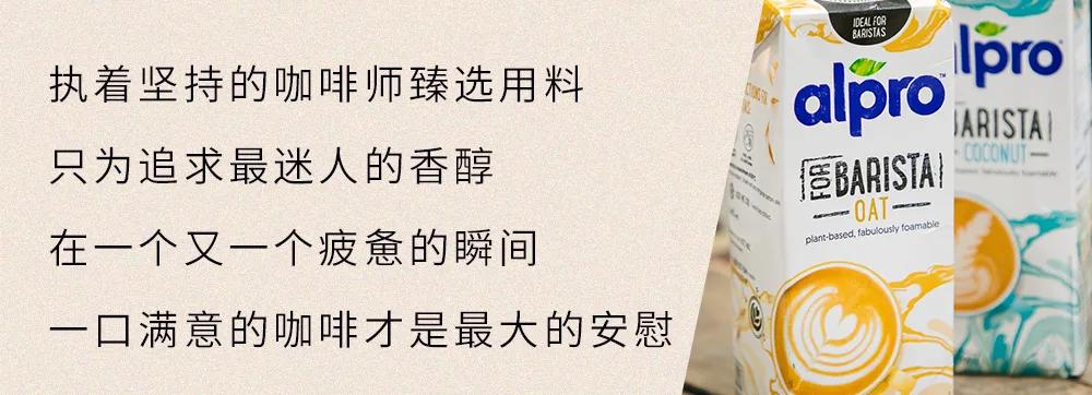 初秋的第一杯咖啡,初秋的第一杯红茶