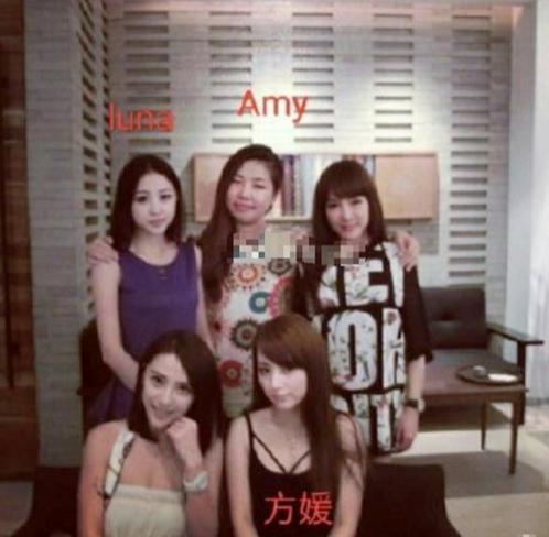 老婆被谣言中伤,王思聪曝潘玮柏娇妻猛料