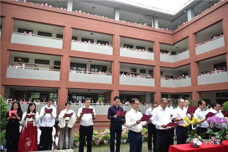 成绩中等的学生进479怎么样,分数级差985211学校