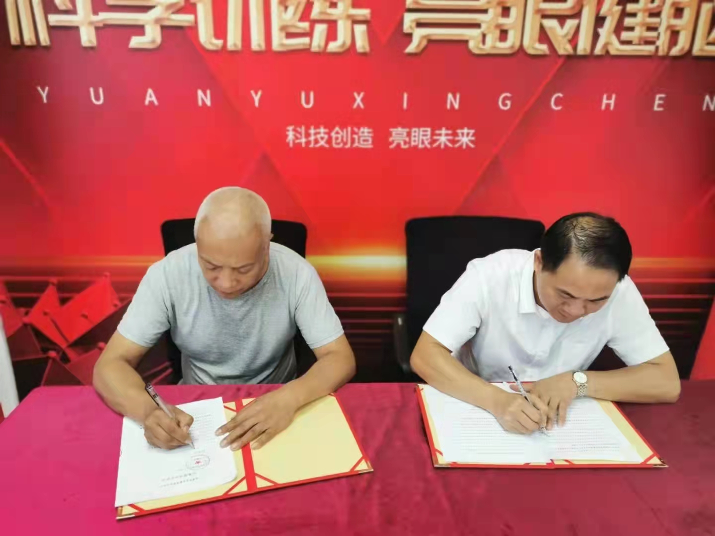 源育星辰护眼仪怎么样,源育星辰护眼仪