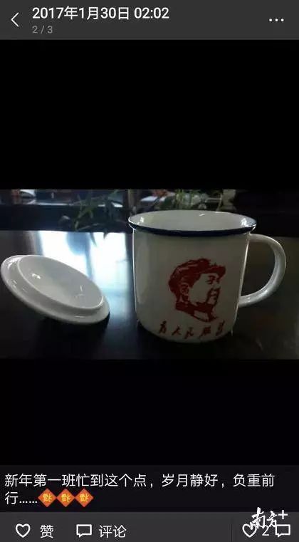 民警牺牲茂名电白,广东茂名30岁警察不幸牺牲