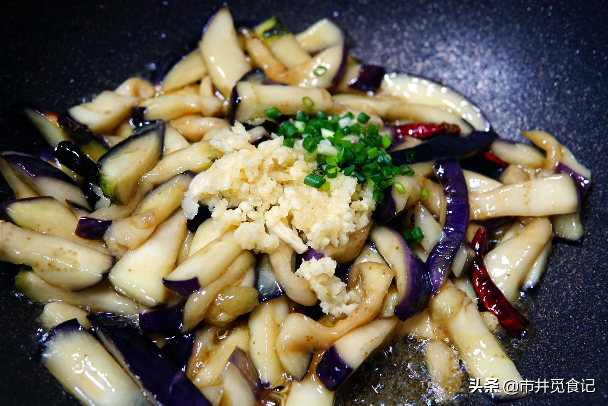 炒茄子不要直接过油软嫩入味,做茄子可以用生粉吗