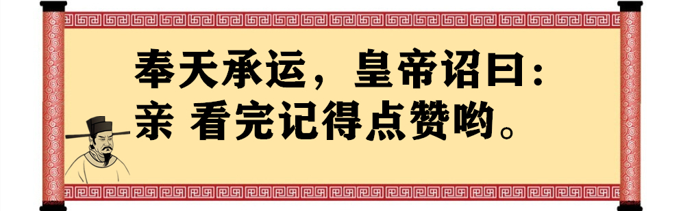 乾隆是个什么性格的人,乾隆皇帝到底是个什么人