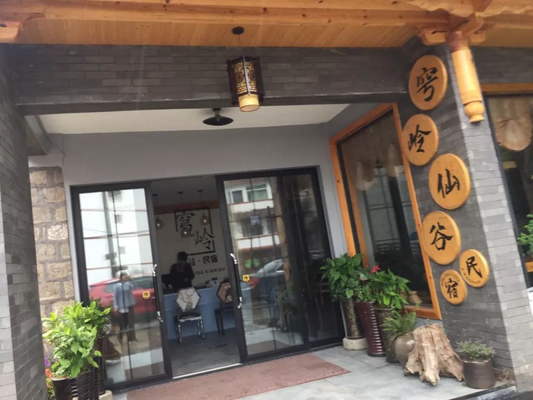 温州十大口碑最好民宿,温州平阳民宿最新排行榜