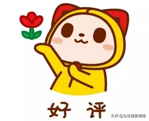 补剂的基本知识和方法,什么牌子的补剂最全面