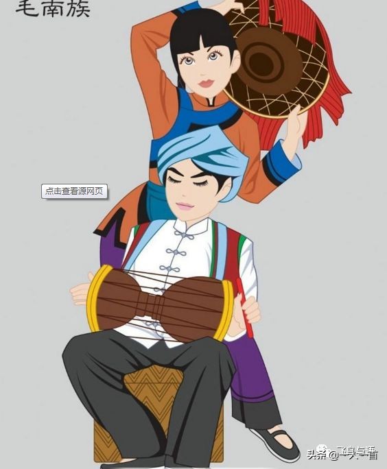 难得一见的民族服饰,盘点各民族服装