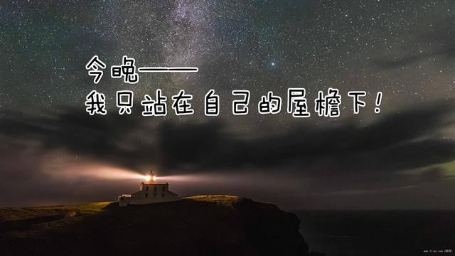 你看过的最伤感的诗句是什么,听过最落寞的一句话或诗句是什么