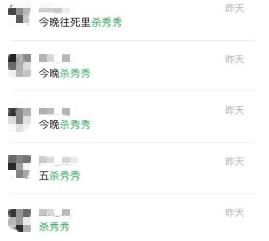 魔兽世界暴风城包括哪些地区,魔兽世界9.1屠杀暴风城成就