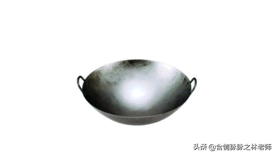 小米有品智能炒锅,小米有品铁锅评测