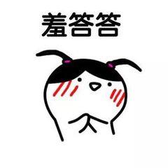 最近很火的沙雕文案,沙雕又高级感的文案