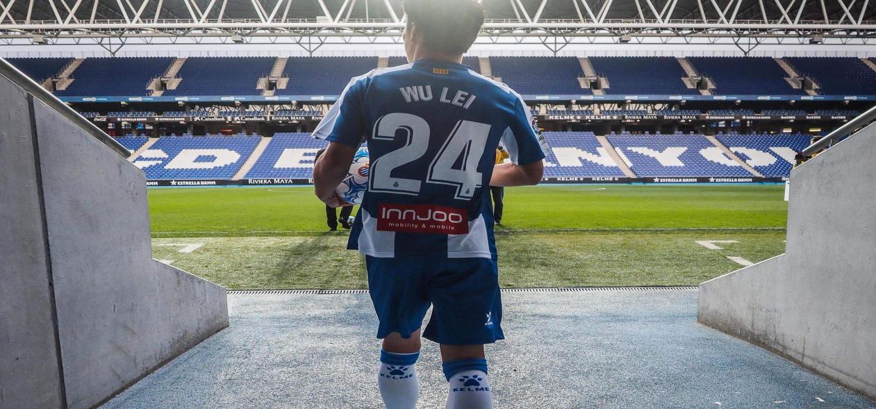 武磊对西乙首秀贡献,武磊西乙第56分钟替补登场