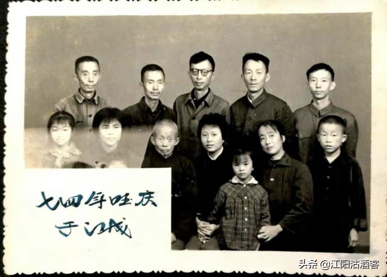 陈忠和经历,陈中和经济人