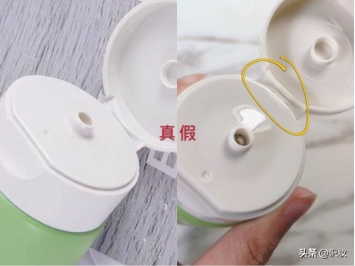 美妆检测洗面奶,悦诗风吟绿茶洗面奶真假辨别