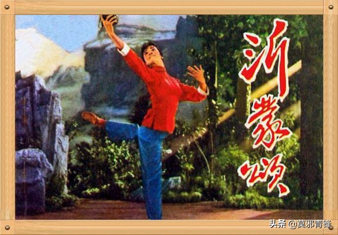 揭秘：谁是陈毅元帅“进了棺材都忘不了”的人？