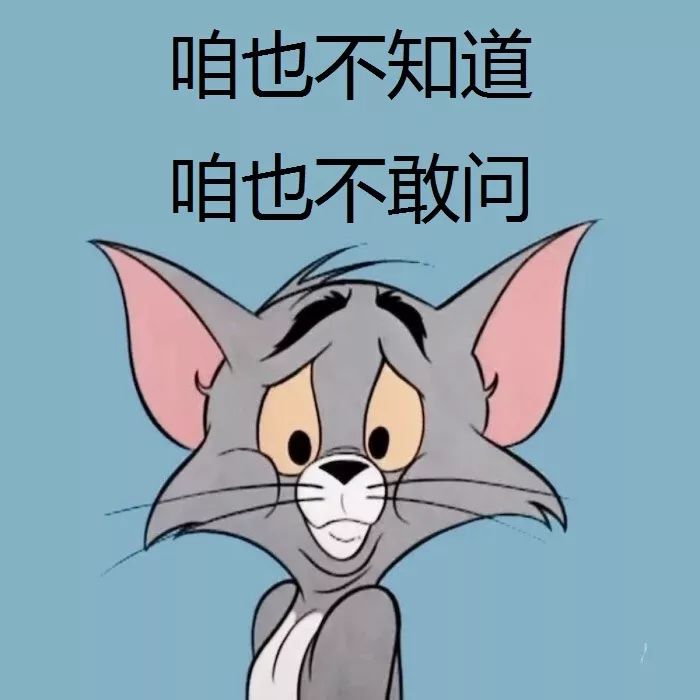 2019净网警惕朋友圈里的7大骗局,闲鱼二手出售被骗咋办