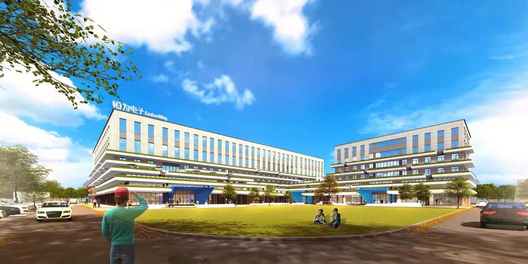 中新嘉善现代产业园打响百日攻坚大会战！重点推进……