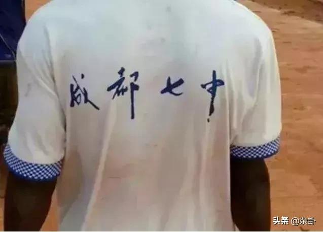 非洲人到底有多野？