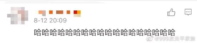 用999皮炎平涂抹脚气有用吗,999皮炎平糠酸莫米松凝胶脚气