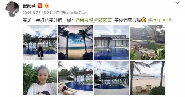 广东老板壕购40岛！买私人岛屿的除了富豪，还有什么人？