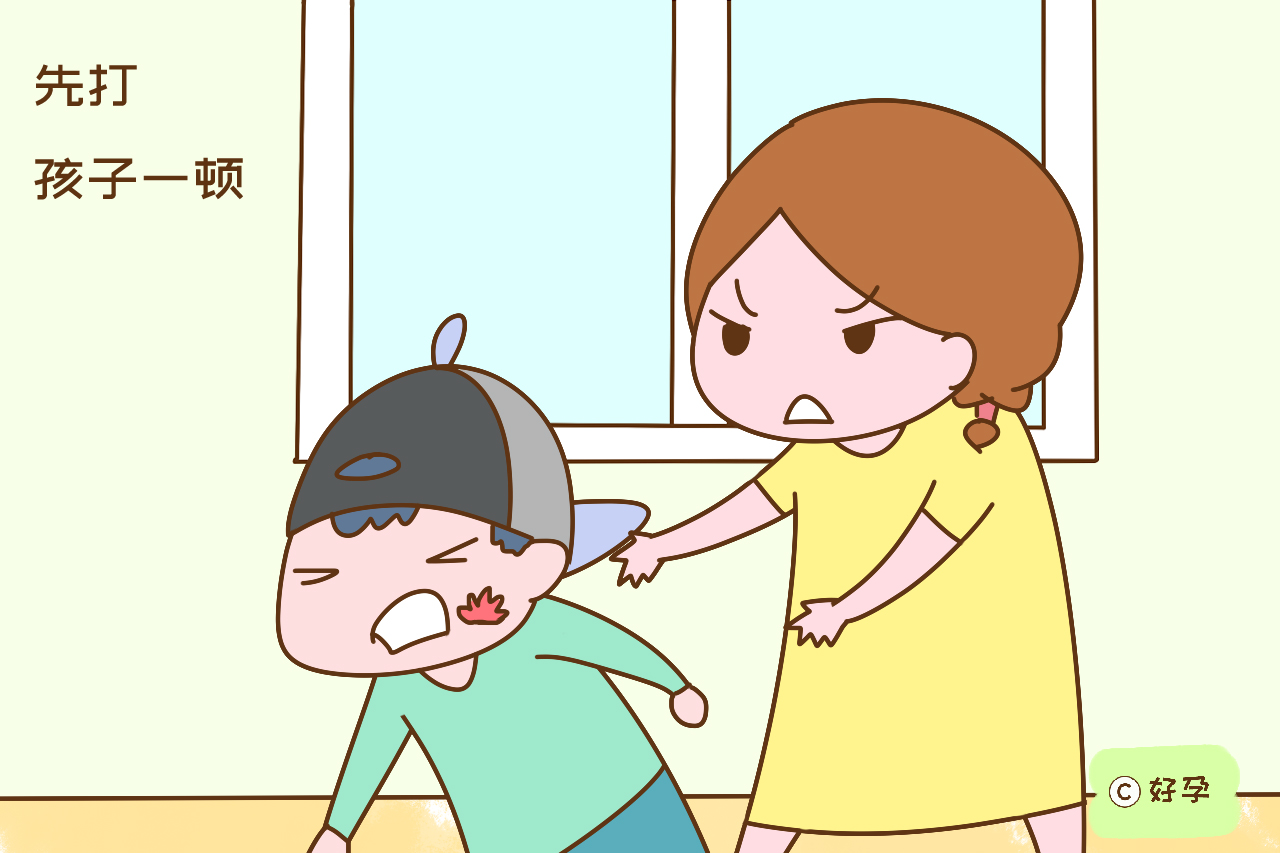 孩子被欺负了妈妈怎么说,孩子被欺负母亲该怎么做