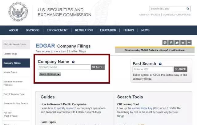 国家法律尽职调查网站,尽职调查用到的平台