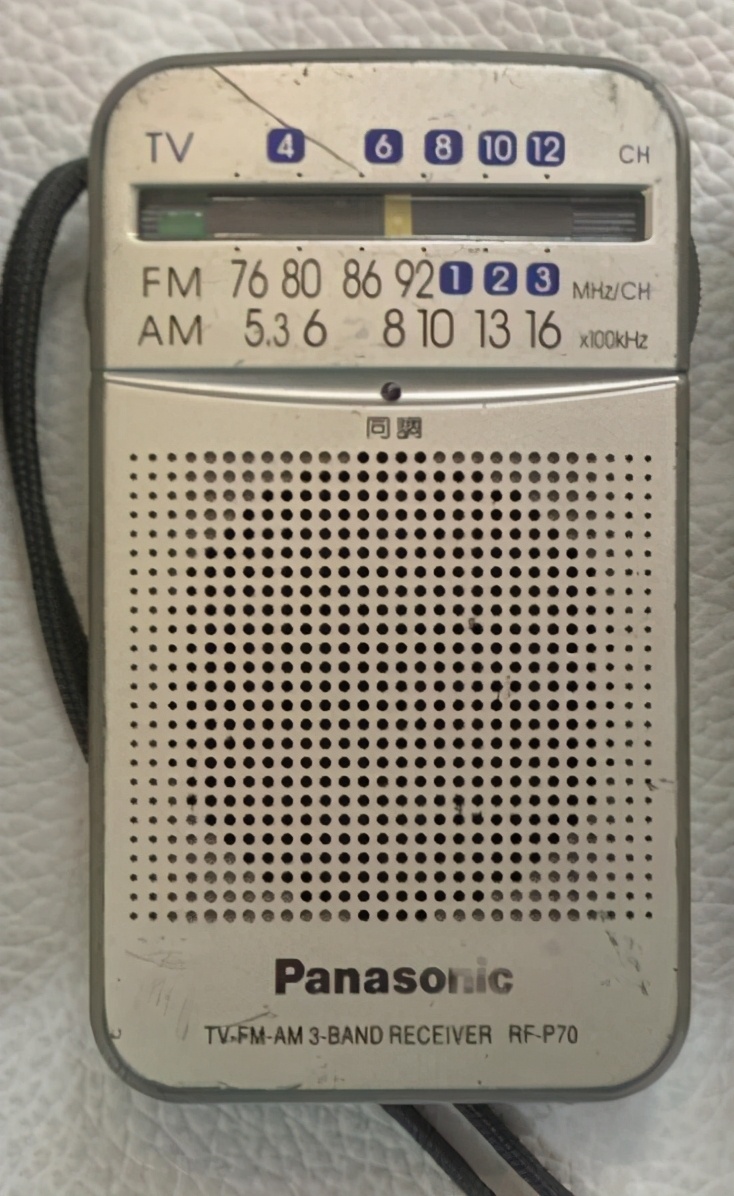 公园便携收音机,公园全波段收音机